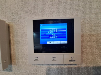 【セキュリティ】