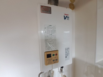 【その他設備】