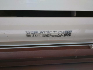 リビングにエアコン付き