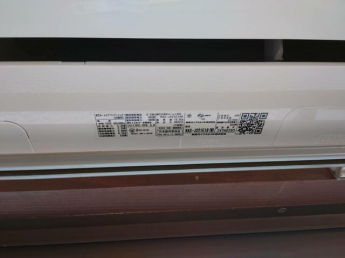 リビングにエアコン付き