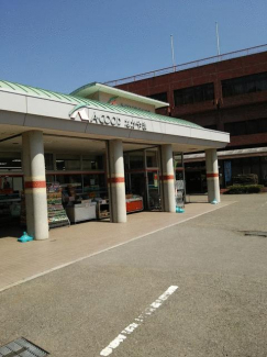 Ａコープなかやま店まで378m