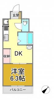 ★1DK　洋間6.3帖