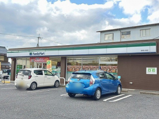 ファミリーマート彦根小泉店様まで600m