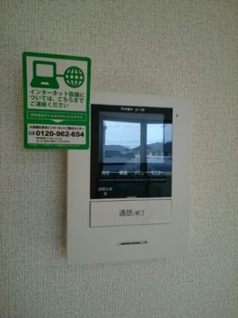 【セキュリティ】