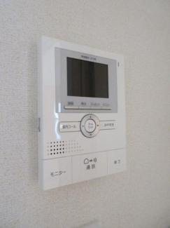 【セキュリティ】