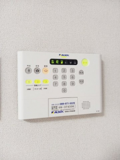 【その他設備】