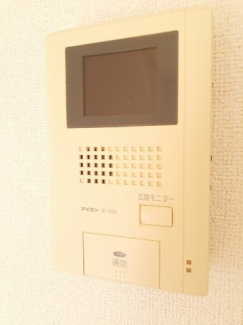 【その他設備】