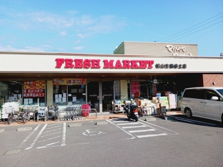 松山生協余土店様まで450m