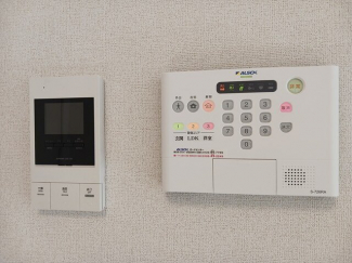 【セキュリティ】