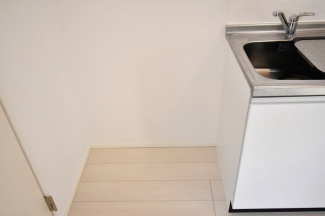 冷蔵庫置けます