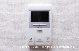 【その他共有部分】