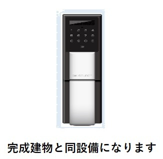 【セキュリティ】