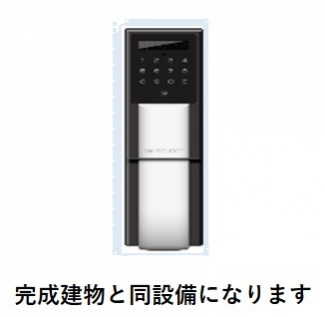 【セキュリティ】