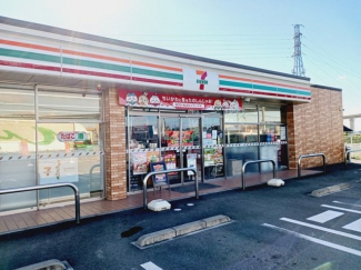 セブンイレブン八倉店様まで1100m