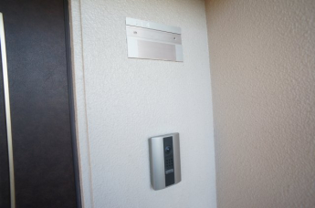 【セキュリティ】