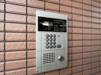 【セキュリティ】