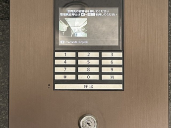 プレステージ大久保駅前の画像