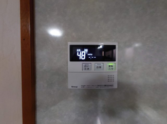 【その他設備】