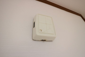 【セキュリティ】