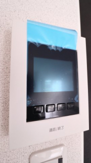 【セキュリティ】