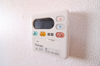 【その他設備】