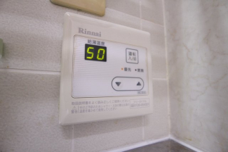 【その他設備】