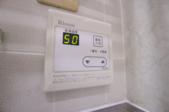 【その他設備】