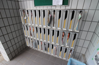 【その他共有部分】