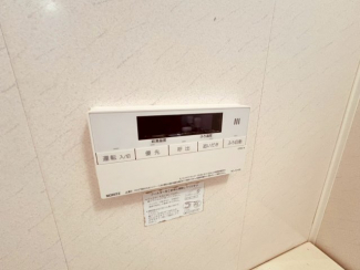 【その他設備】