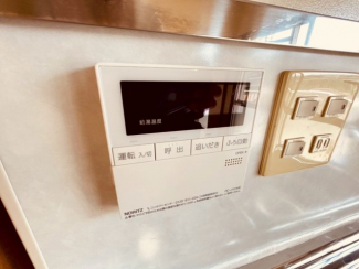 【その他設備】