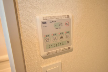 【その他設備】