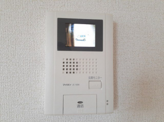 【セキュリティ】