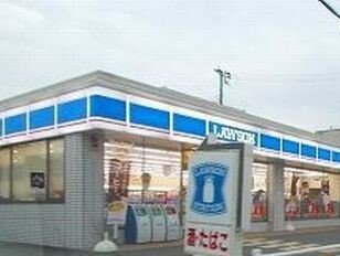 ローソンまで60m