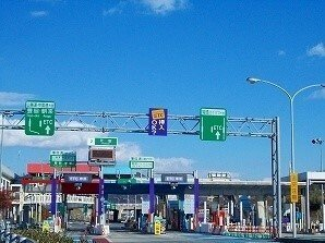 播但道花田インターまで1700m