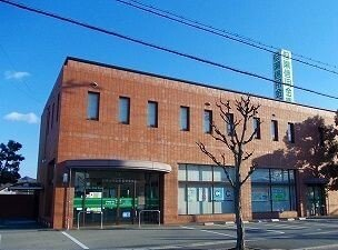 但陽信金まで600m