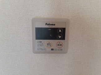 【その他設備】