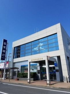 滋賀銀行江頭支店　車で約６分まで2500m