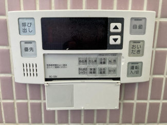 ふろ自動、追焚機能付き