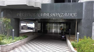 プレステージ灘新在家ガレージの画像