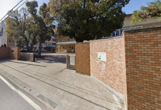 松前小学校まで1120m