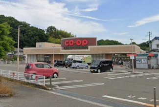 コープ三津まで300m