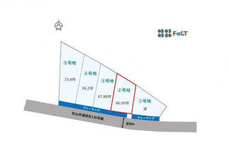 松山市東垣生町の売地の画像