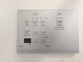 東温市北方の中古一戸建ての画像