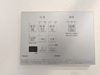東温市北方の中古一戸建ての画像