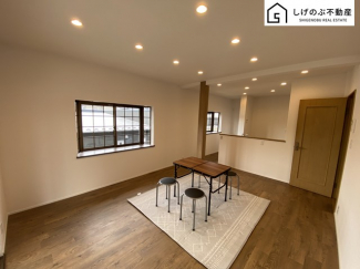 【居間・リビング】