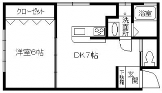 １DKにリノベーション！