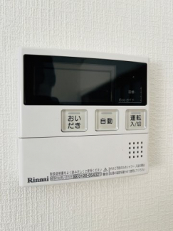 【その他設備】