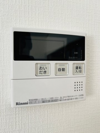 【その他設備】