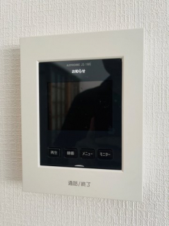 【セキュリティ】