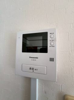 【セキュリティ】